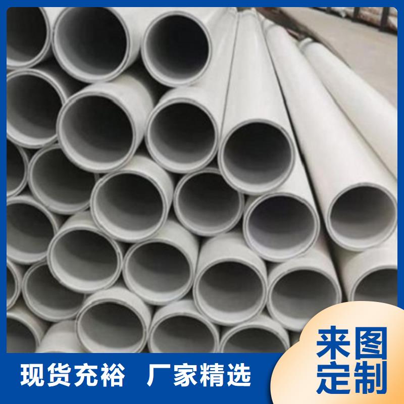 钢塑psp复合钢管欢迎新老客户垂询
