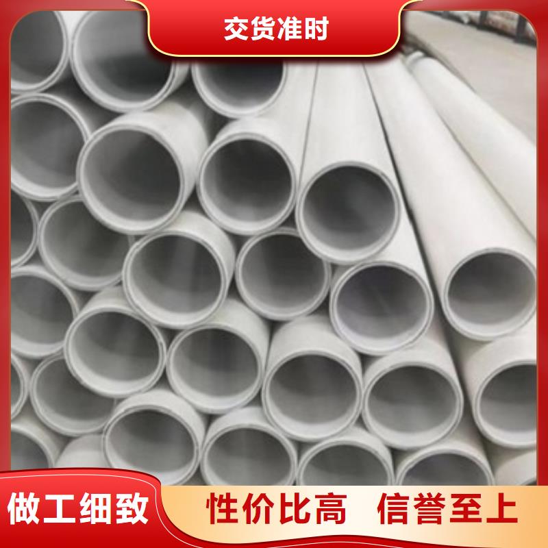 钢塑psp复合钢管满足多种行业需求