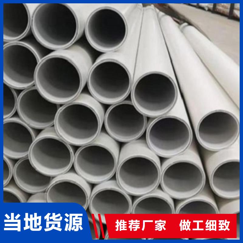 钢塑psp复合钢管匠心制造