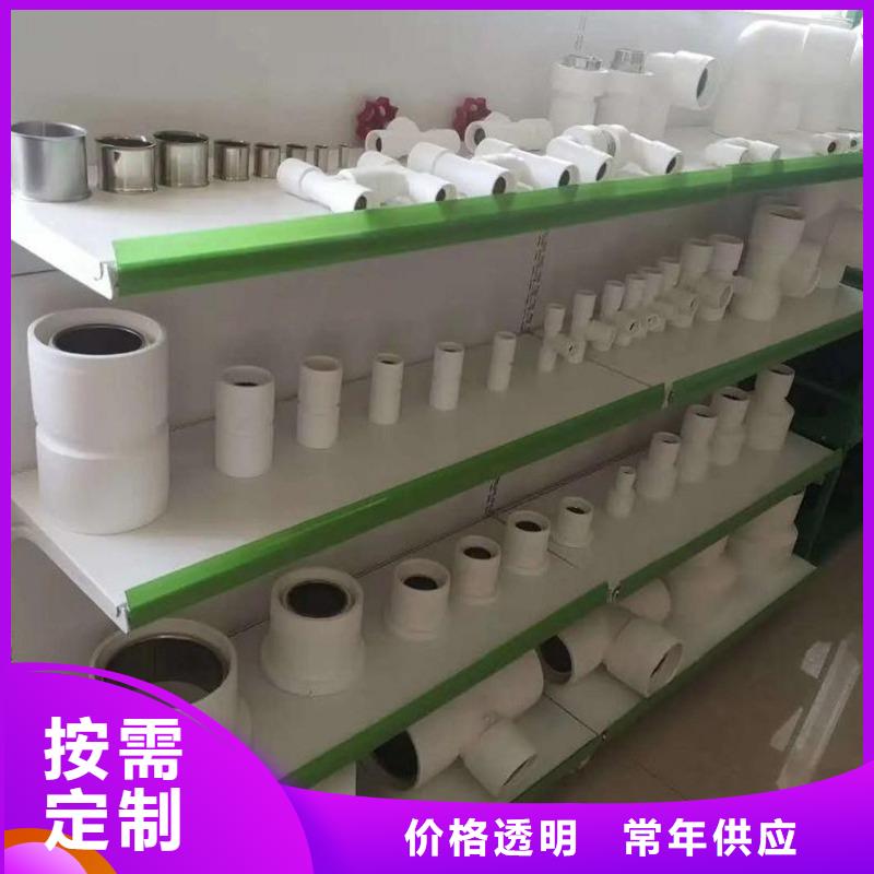 钢塑psp复合钢管-热线开通中