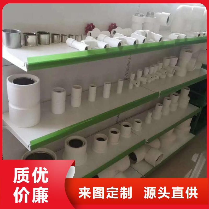 #dn150
dn10psp钢塑复合管
dn20psp钢塑复合管#-性价比高