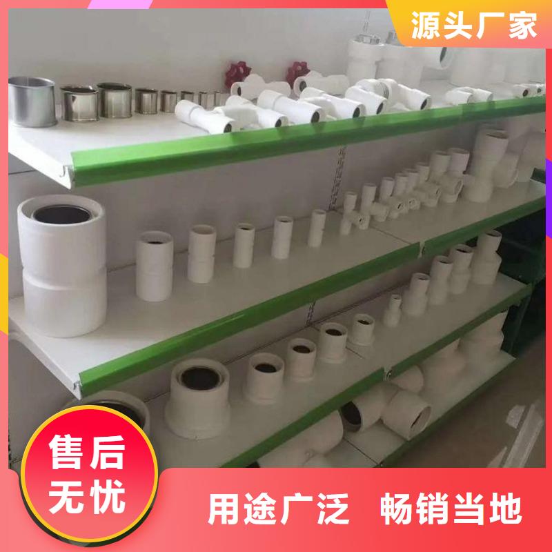 
psp钢塑复合管制造