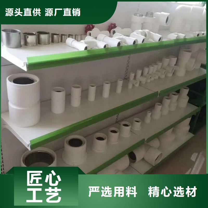 钢塑psp复合钢管实体厂家支持定制