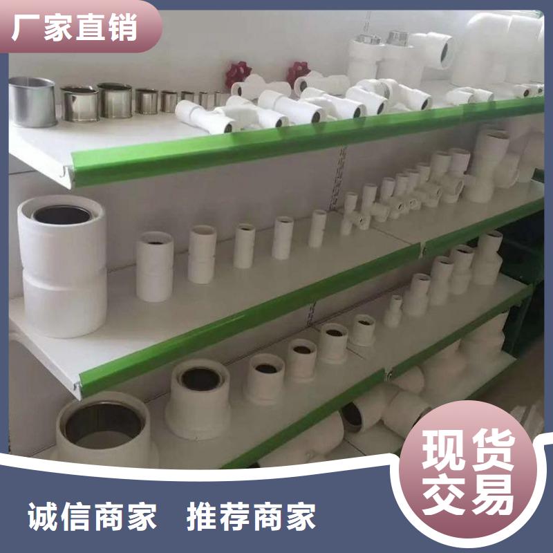 钢塑psp复合钢管热镀锌钢管真材实料加工定制