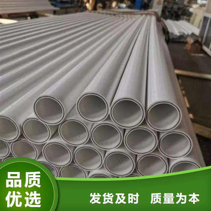 
DN150冷热水系统PSP管生产销售