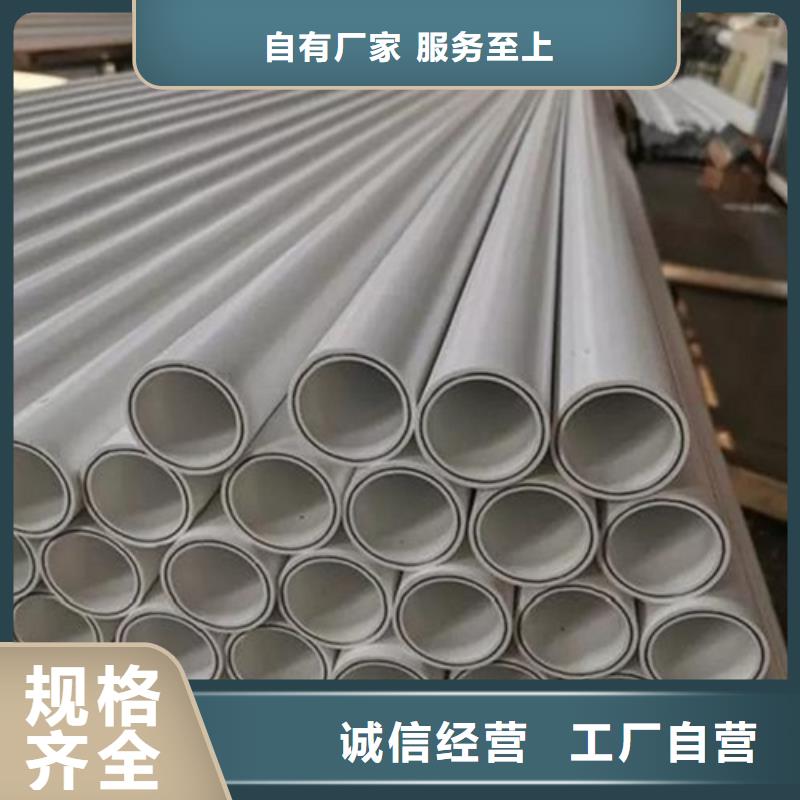 钢塑psp复合钢管敢与同行比价格