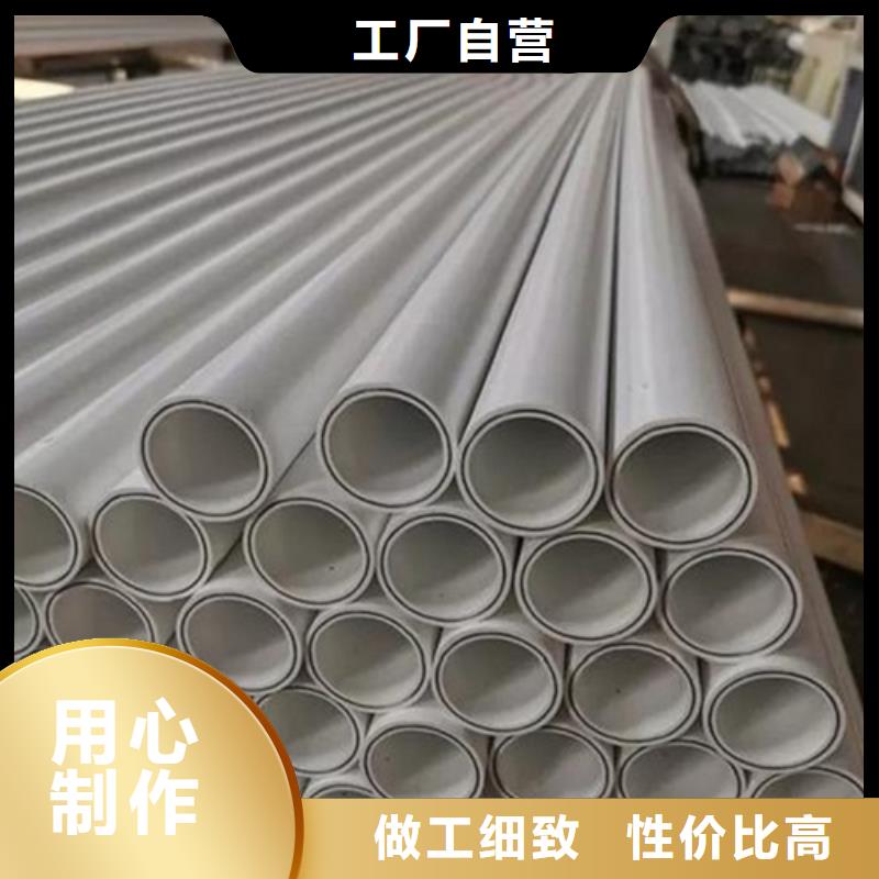 
psp钢塑复合钢管加工效果好