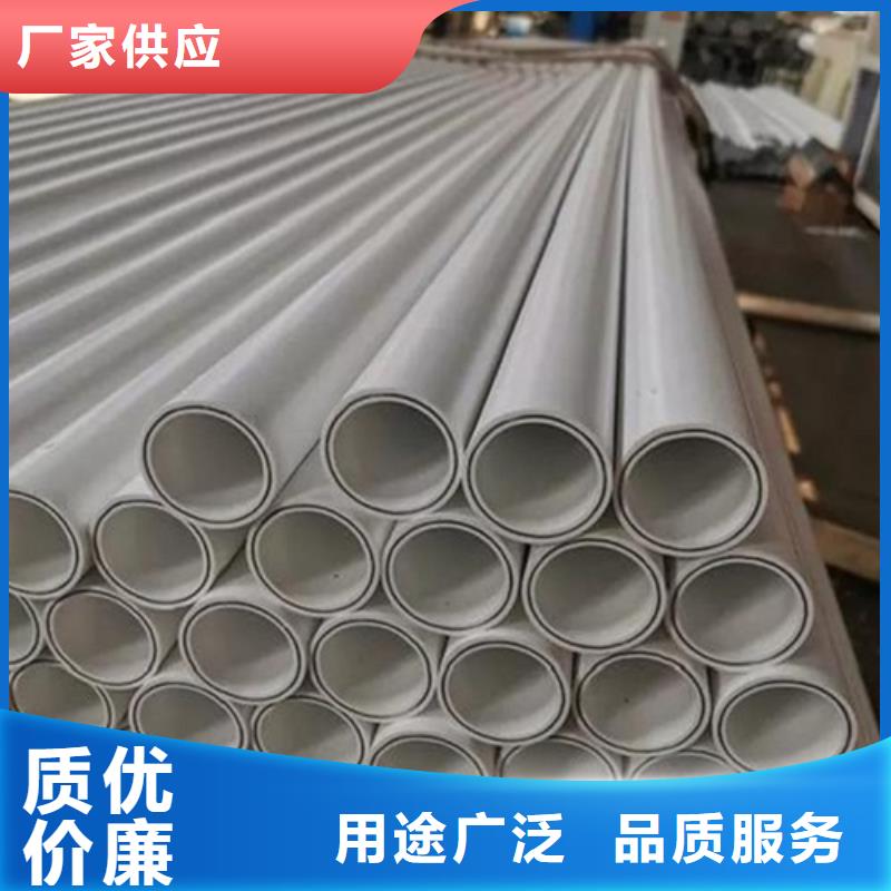 【钢塑psp复合钢管】衬塑复合钢管厂家专业设计