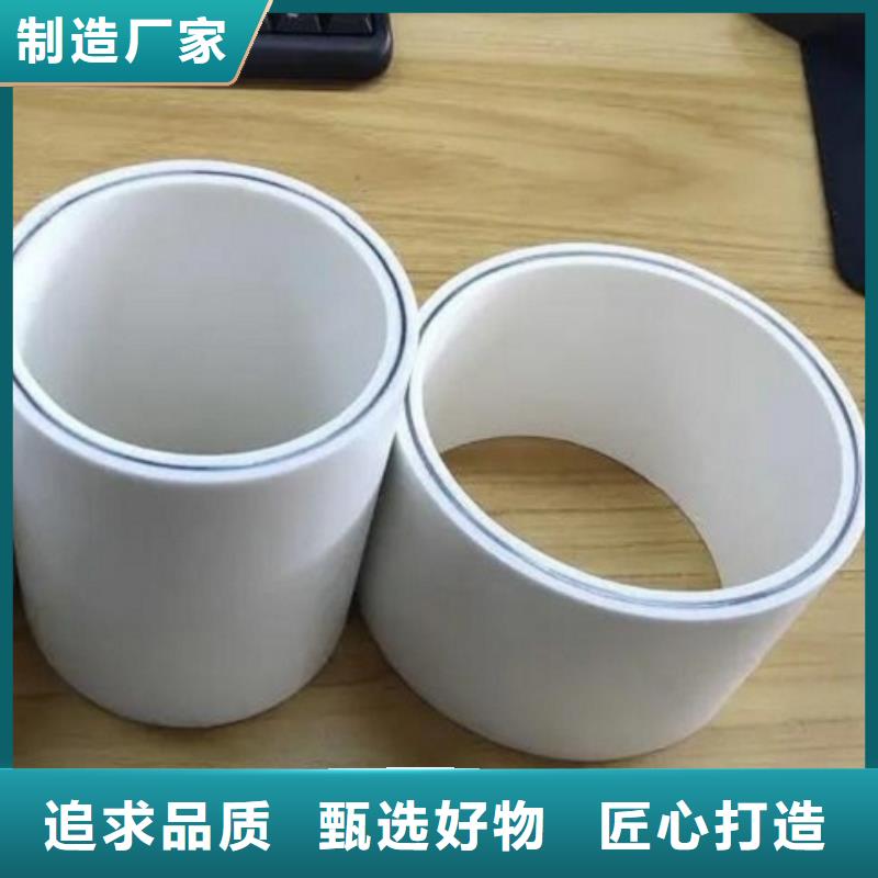 钢塑psp复合钢管现货快速采购