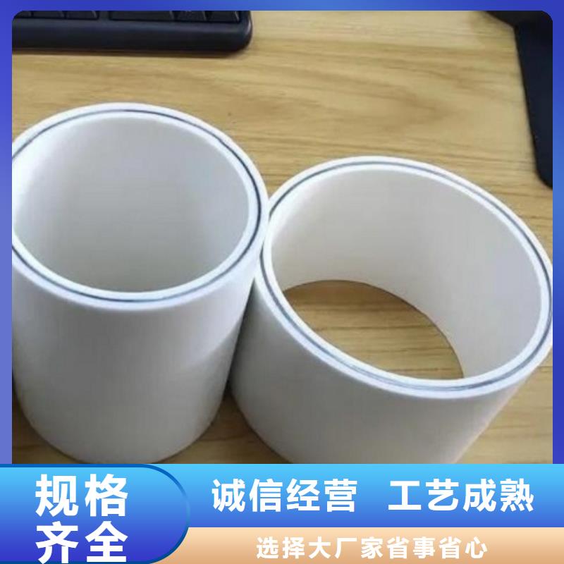 钢塑psp复合钢管衬塑复合管厂家用心做产品