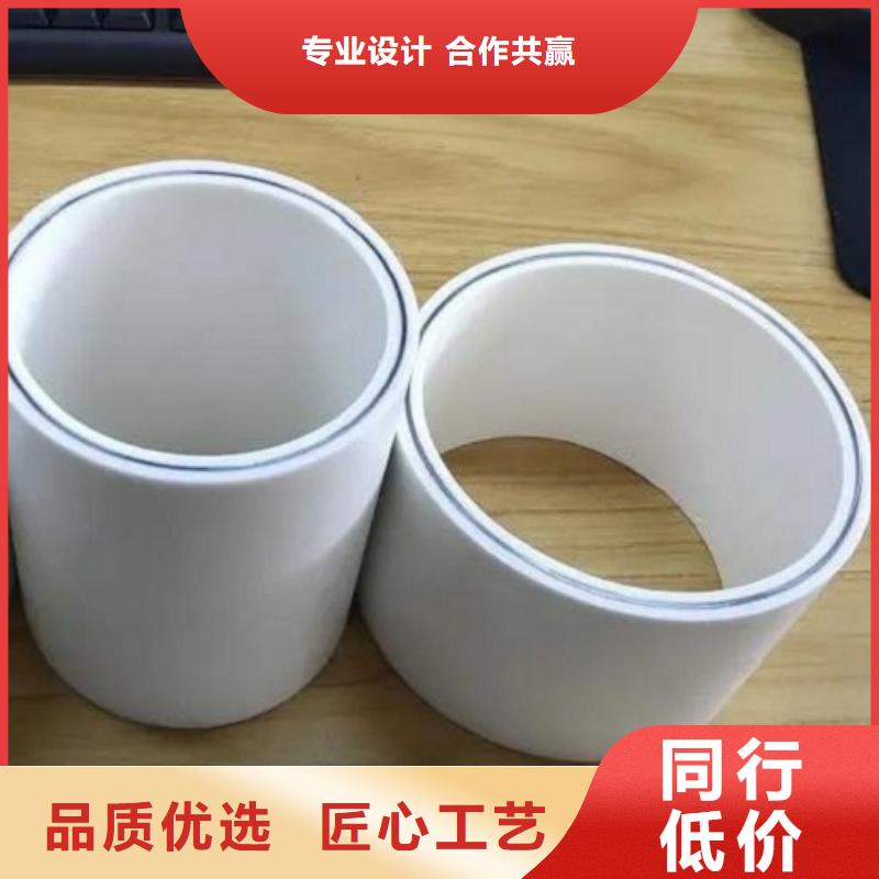 钢塑psp复合钢管库存丰富