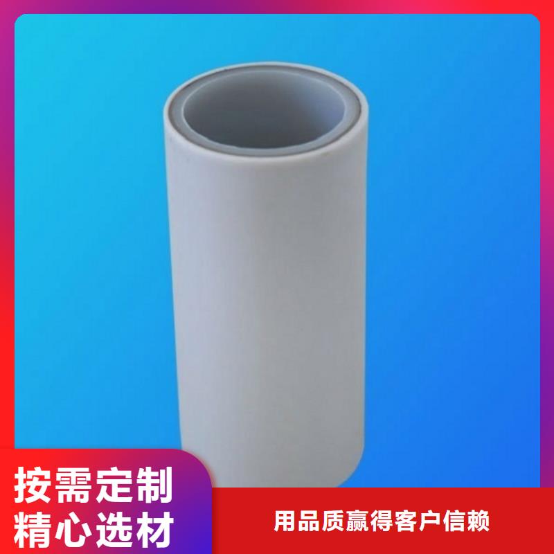 钢塑psp复合钢管通过检测