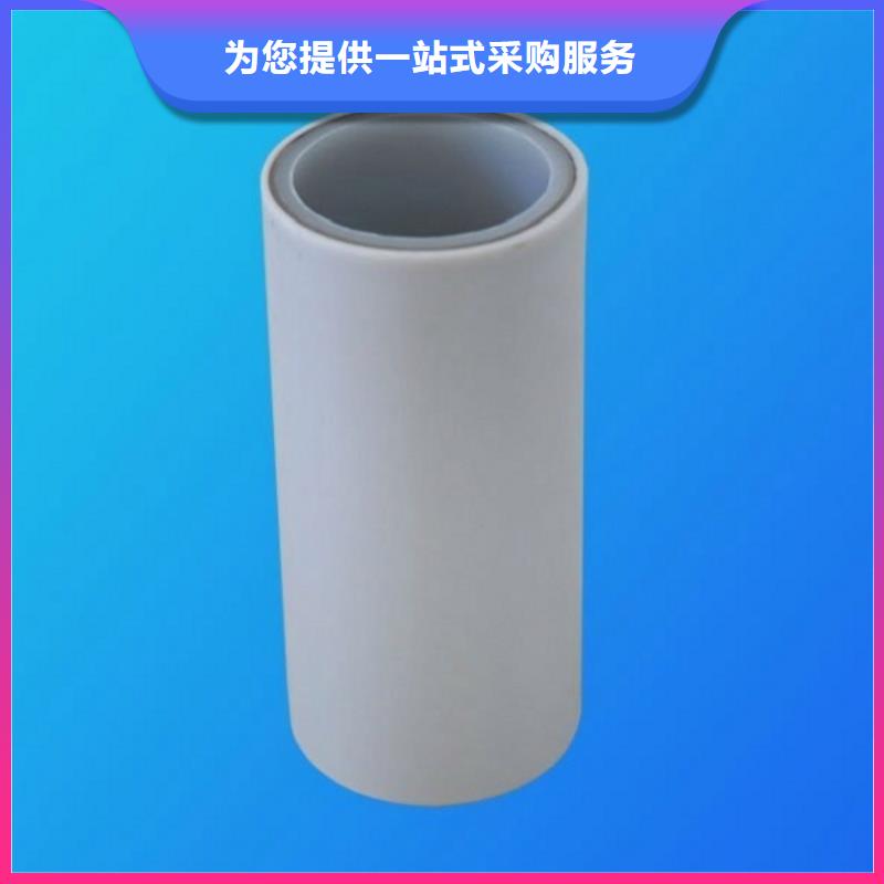 
psp钢塑复合管生产公司