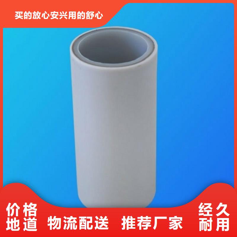 【钢塑psp复合钢管电缆穿线管常年出售】