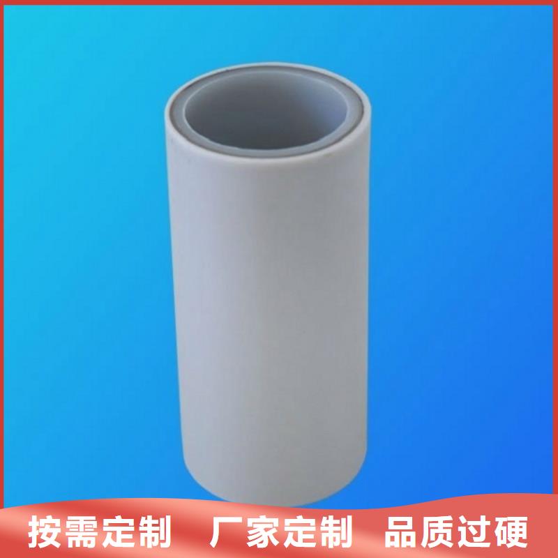 钢塑psp复合钢管涂塑钢管厂家厂家采购