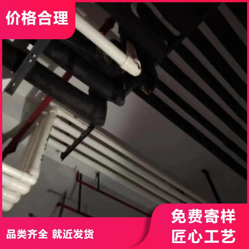 口碑好
psp钢塑复合钢管厂家
