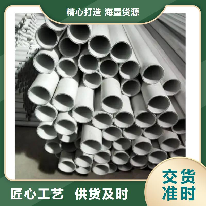钢塑psp复合钢管涂塑钢管厂家厂家采购