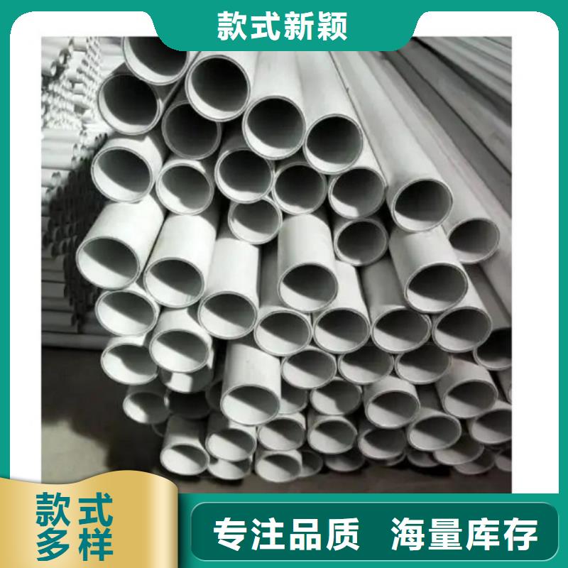 钢塑psp复合钢管厂家实力雄厚