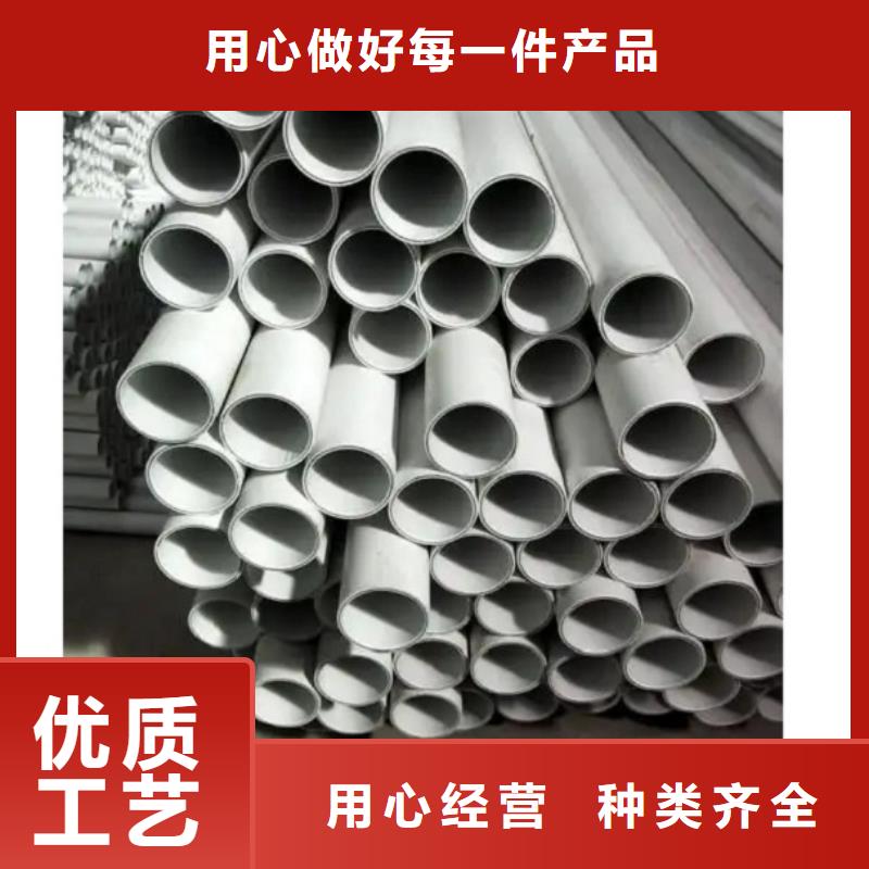钢塑psp复合钢管衬塑复合管厂家用心做产品