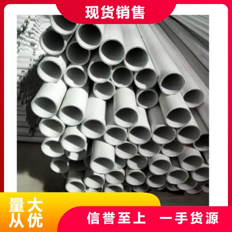 钢塑psp复合钢管一个起售