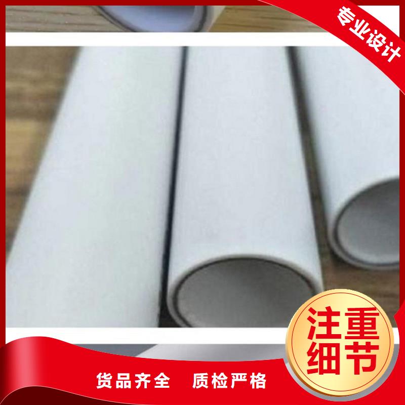 钢塑psp复合钢管让利批发