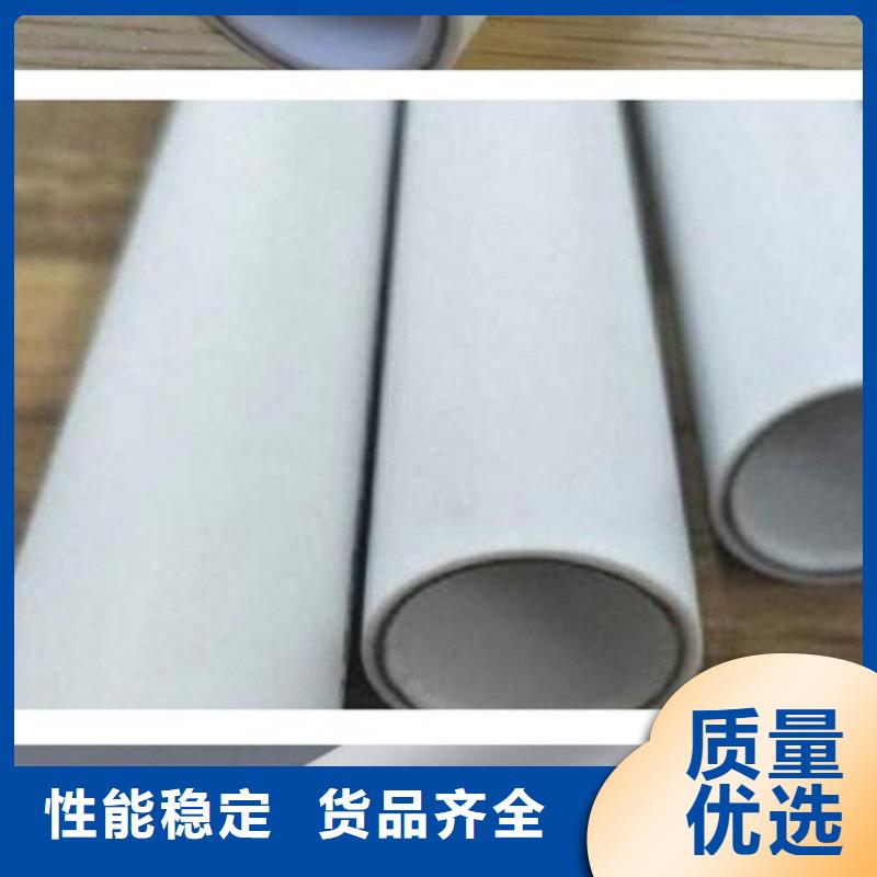 
psp钢塑复合钢管实体大厂