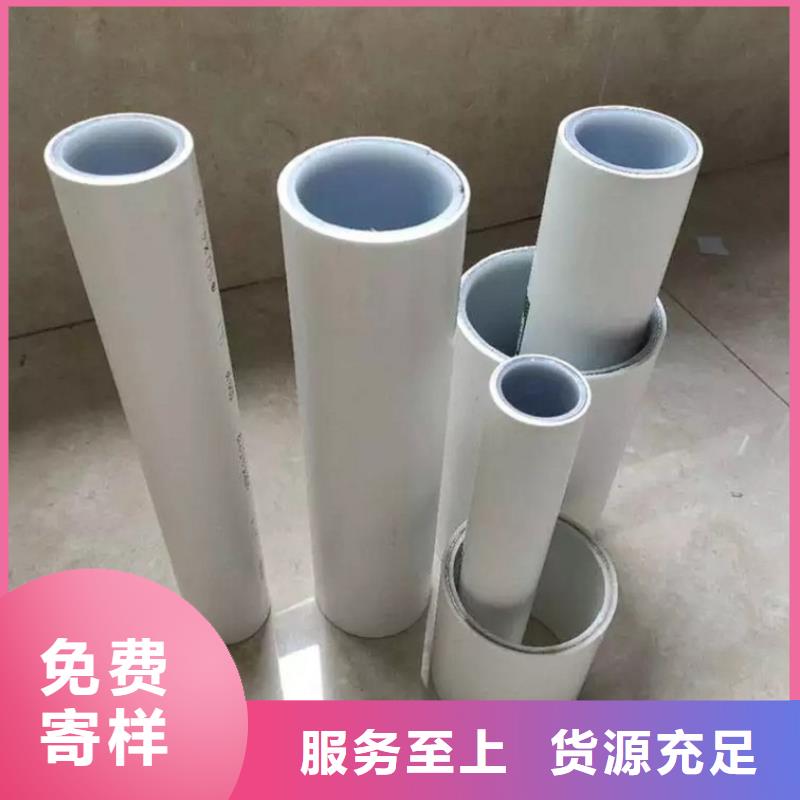 钢塑psp复合钢管环氧树脂涂塑钢管专业生产设备