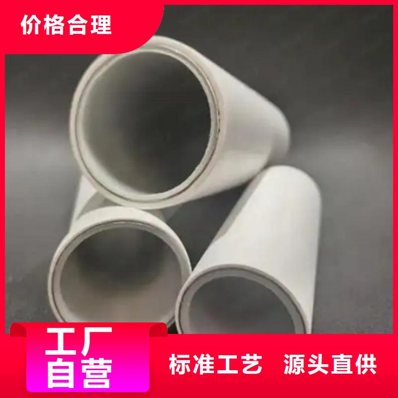 钢塑psp复合钢管购买的是放心