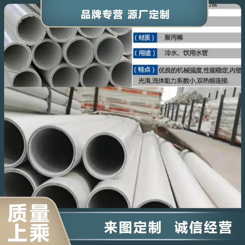 钢塑psp复合钢管甄选好厂家