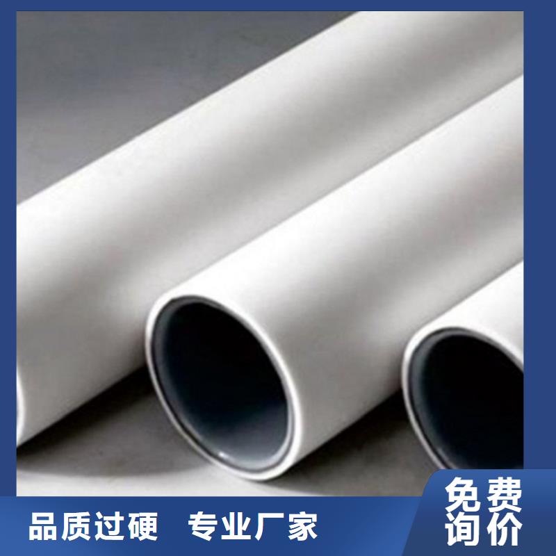 钢塑psp复合钢管满足多种行业需求