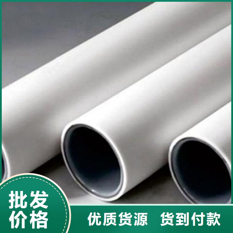钢塑psp复合钢管生产厂家 支持定制
