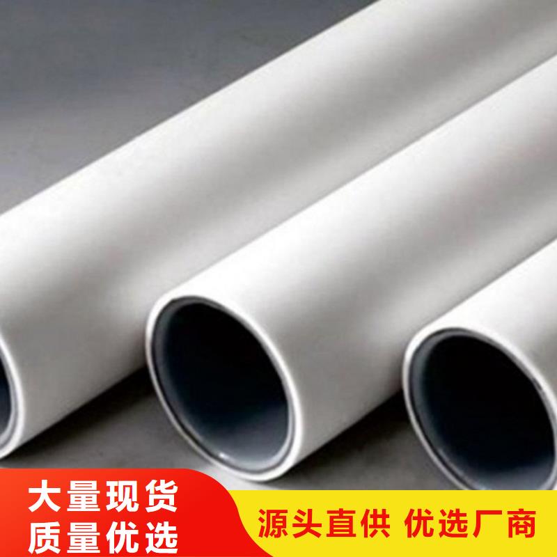 钢塑psp复合钢管涂塑钢管厂家源头厂家经验丰富