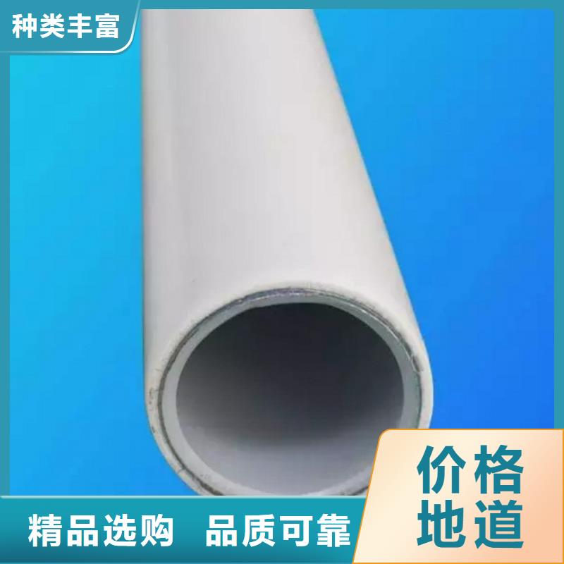 钢塑psp复合钢管通过检测