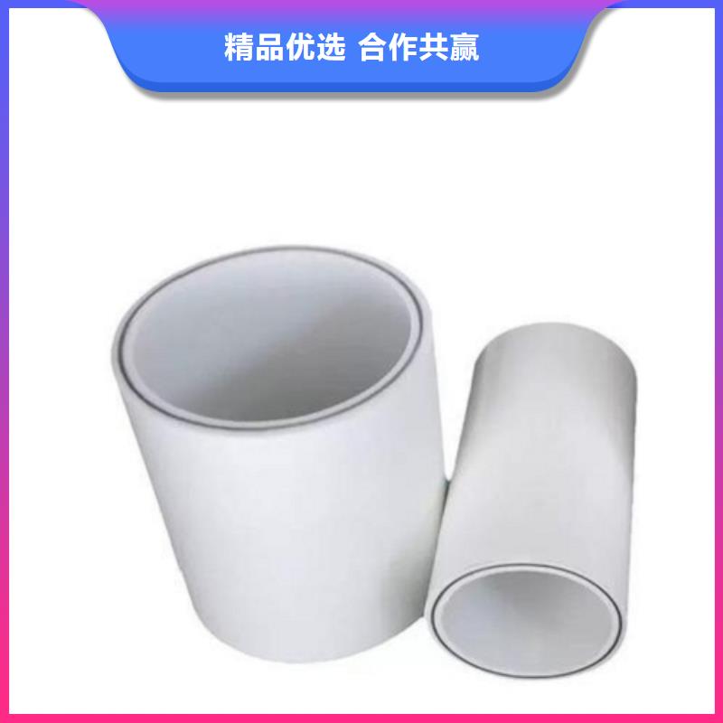  钢塑psp复合钢管严谨工艺