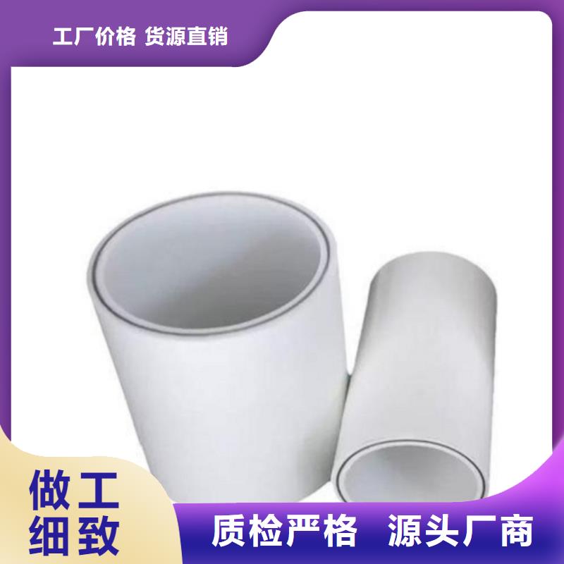 钢塑psp复合钢管电缆穿线管细节之处更加用心