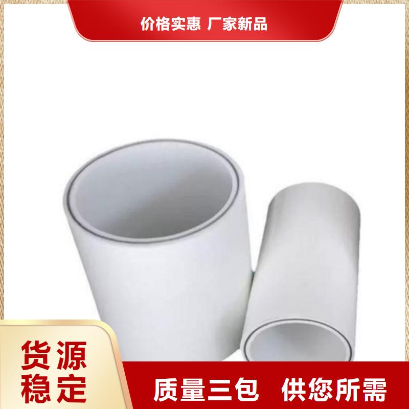  钢塑psp复合钢管真材实料诚信经营