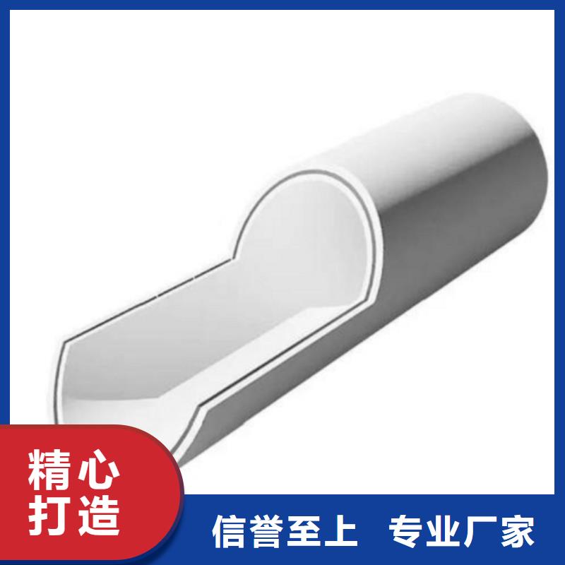 dn150
dn10psp钢塑复合管
dn20psp钢塑复合管厂家-行业