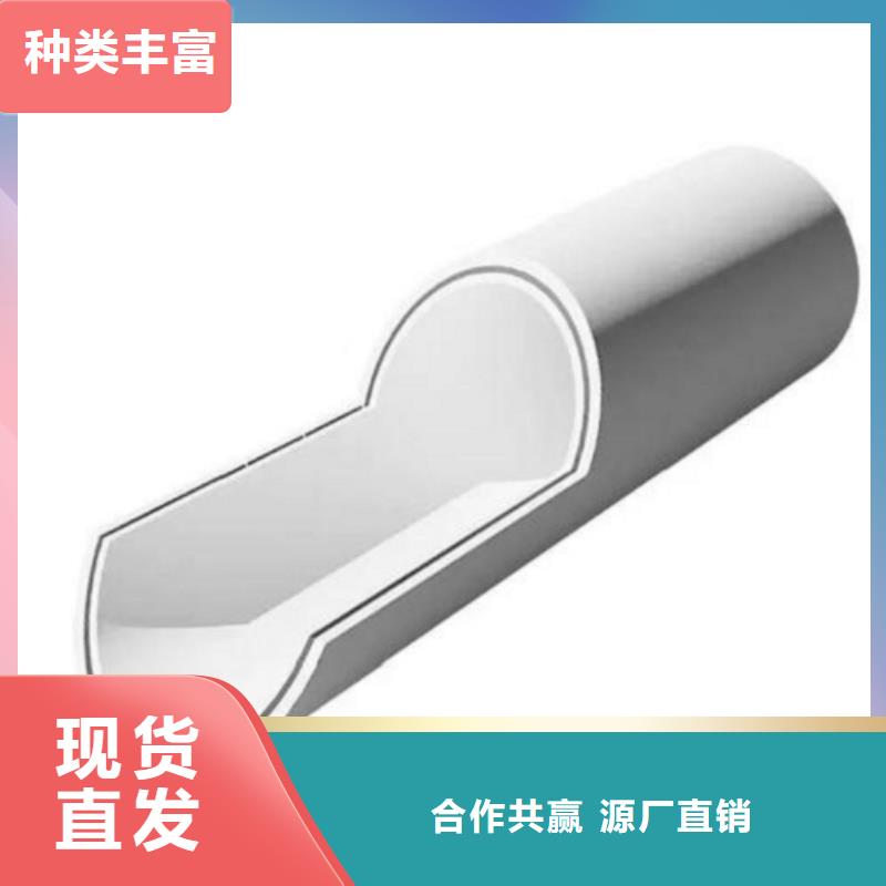 钢塑psp复合钢管应用领域