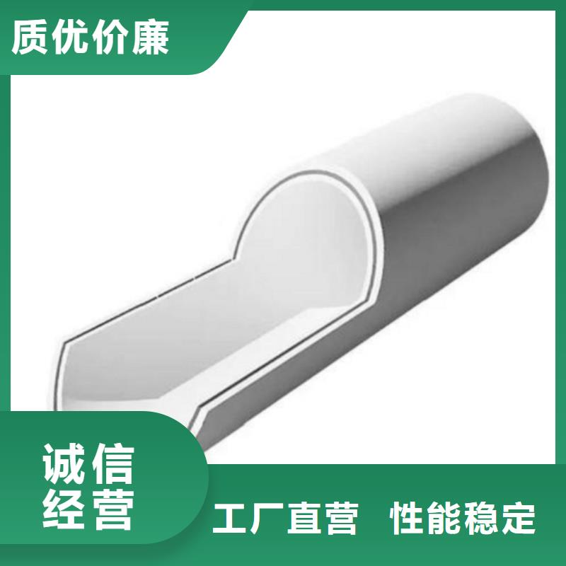 钢塑psp复合钢管大厂生产品质