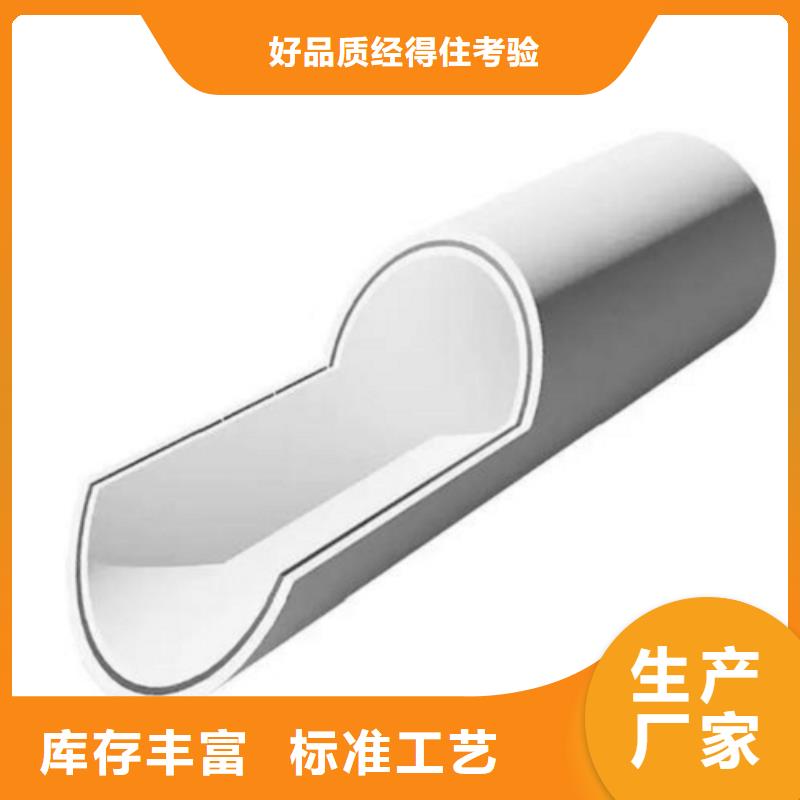 钢塑psp复合钢管产地采购
