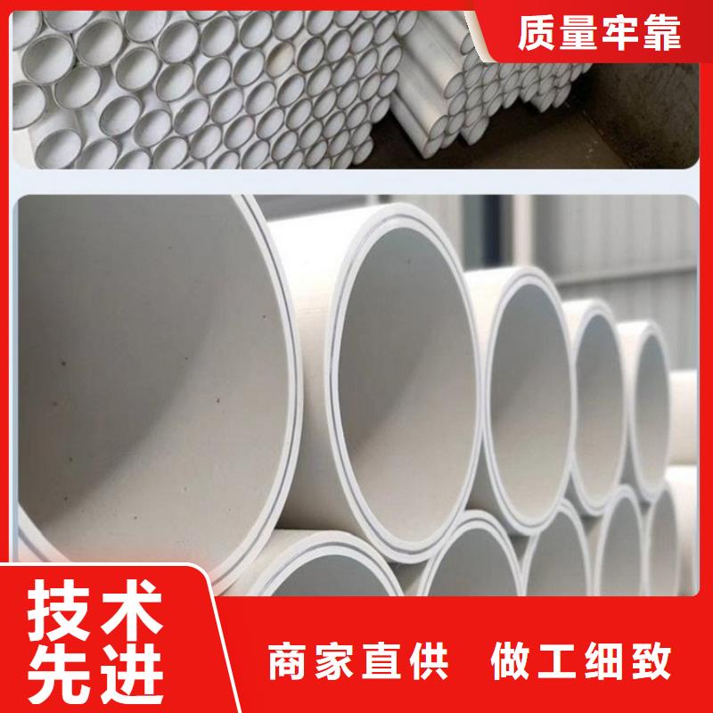 销售钢塑psp复合钢管的厂家