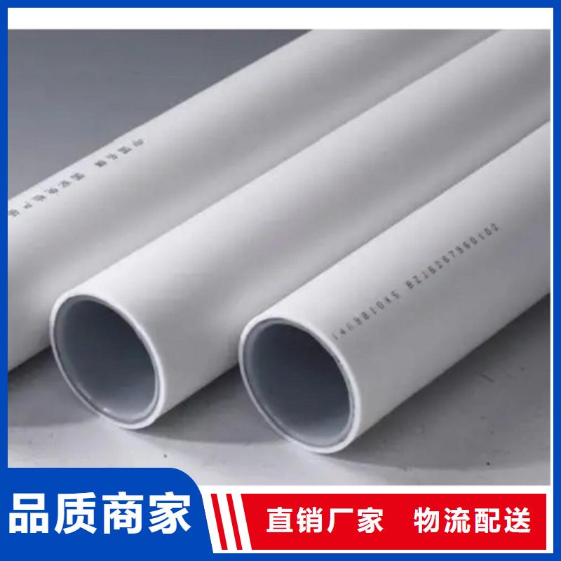 质量优的钢塑psp复合钢管生产厂家