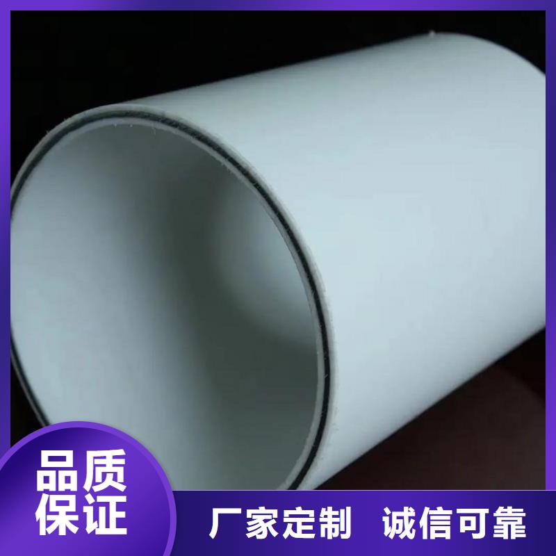 销售dn150
dn10psp钢塑复合管
dn20psp钢塑复合管_精选厂家
