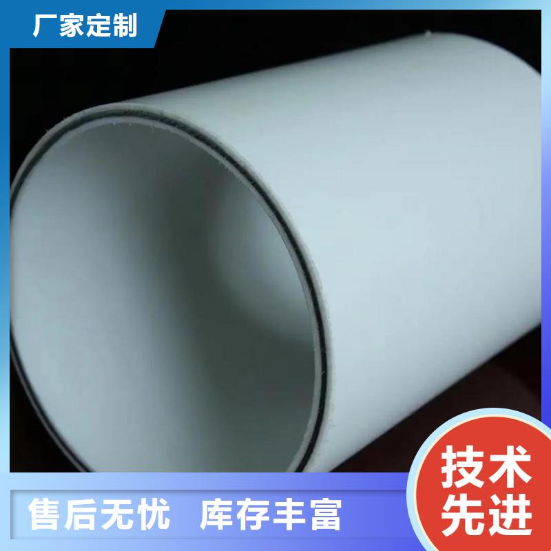 
psp钢塑复合管-
psp钢塑复合管靠谱