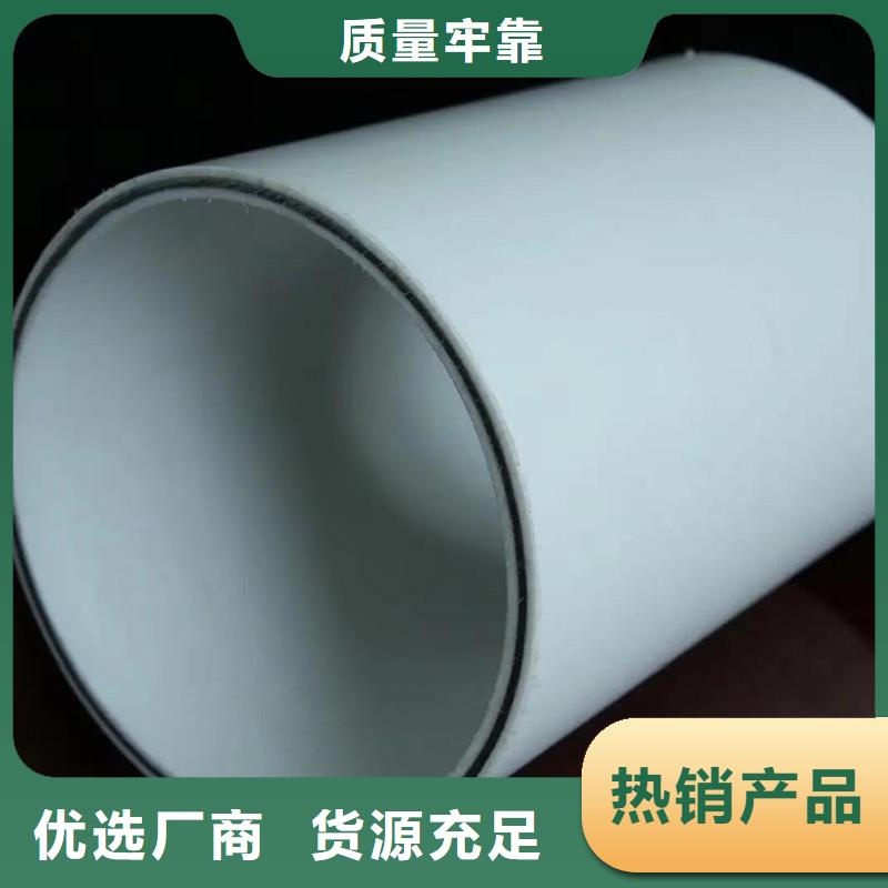 服务周到的
psp钢塑复合钢管批发商