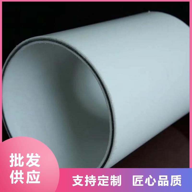 买
DN150冷热水系统PSP管必看-图文介绍