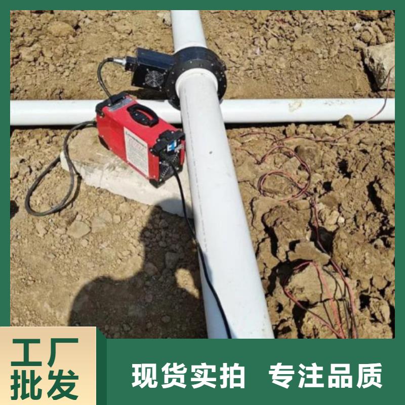 dn150
dn10psp钢塑复合管
dn20psp钢塑复合管现货库存大