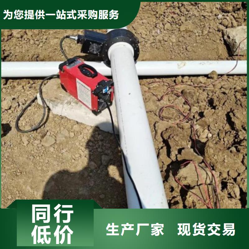 dn150
dn10psp钢塑复合管
dn20psp钢塑复合管全国送货上门