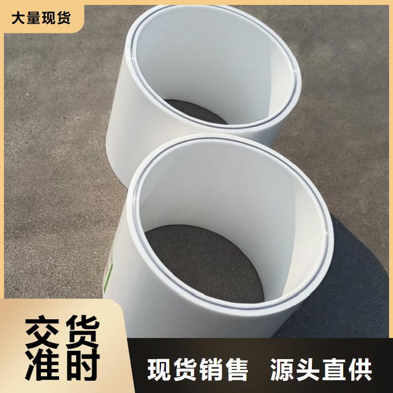 钢塑psp复合钢管涂塑钢管严选用料
