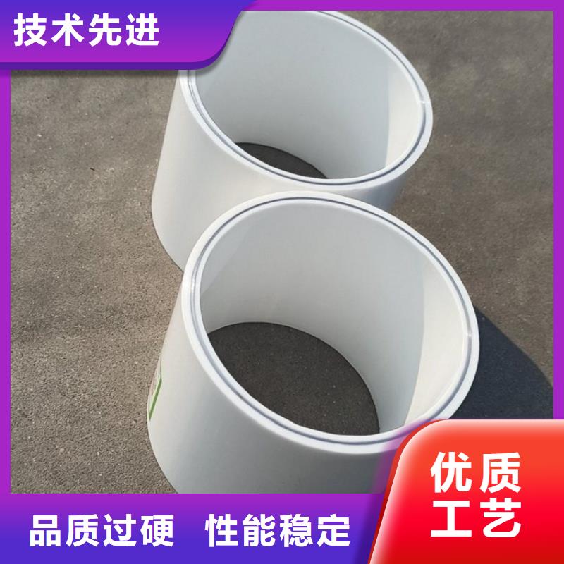 钢塑psp复合钢管环氧树脂涂塑钢管专业生产设备